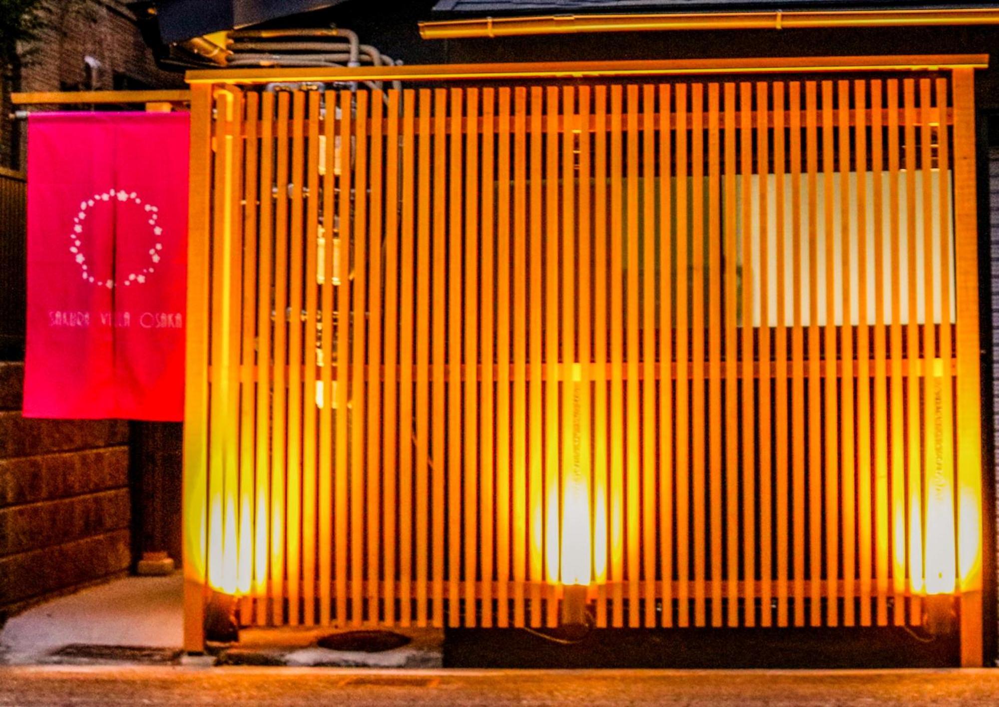 Usj 2 Stops, Umeda&Dotonbori 8Mins, Kix Direct Access Sv2 Osaka Exterior photo