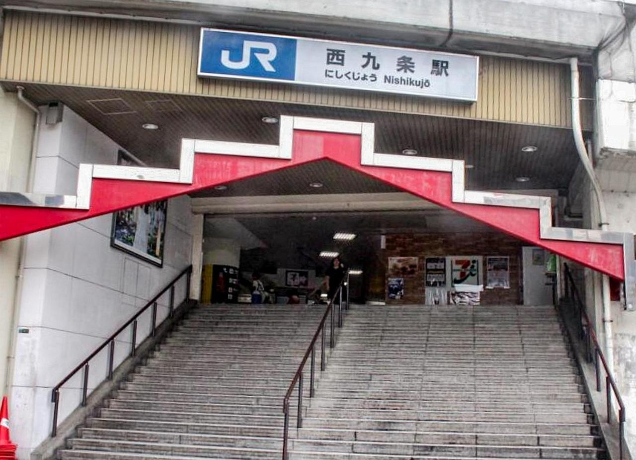 Usj 2 Stops, Umeda&Dotonbori 8Mins, Kix Direct Access Sv2 Osaka Exterior photo